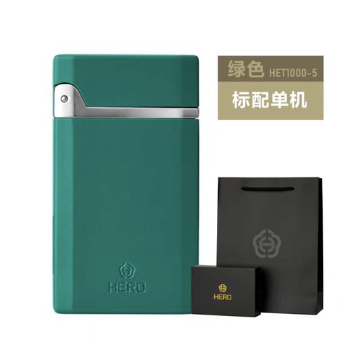 HERO英雄打火机1000超薄防风打火机直喷防风扁火男士商务火机男友礼物 商品图4