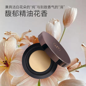 【气垫/定妆喷雾/卸妆】DAZZPLUS柔雾持妆气垫 妆感清透持久，保湿抗氧化