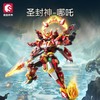 森宝积木	 106002荣耀争霸-圣封神-哪吒 商品缩略图1