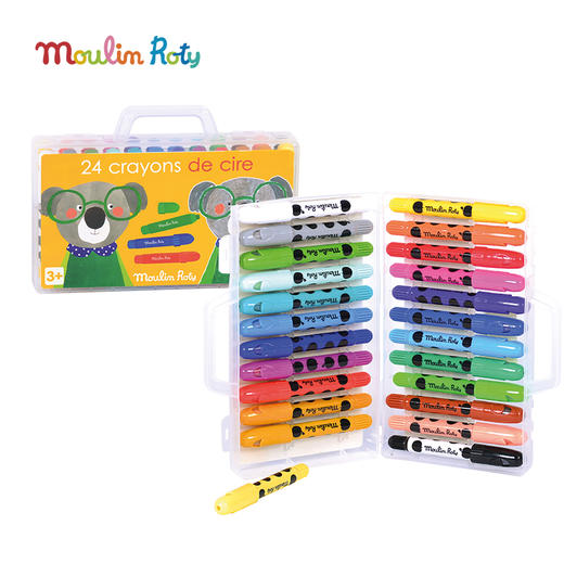Moulin Roty 闪光毡笔 适合3岁以上 高质量美术工具 不同用法的笔头 法国品牌-710608 商品图12