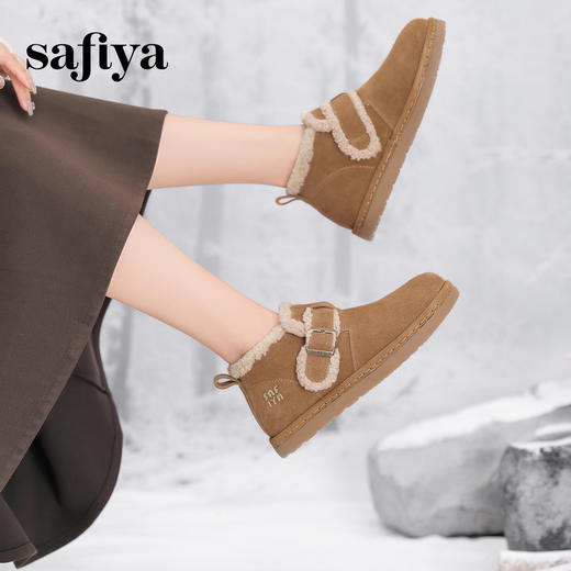 预售12天|Safiya/索菲娅2024冬季复古加绒保暖防滑短筒平底羊羔毛雪地靴 SF4411A164 商品图7