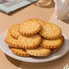 法格曼 18%黄油曲奇饼干 120g/盒 商品缩略图2