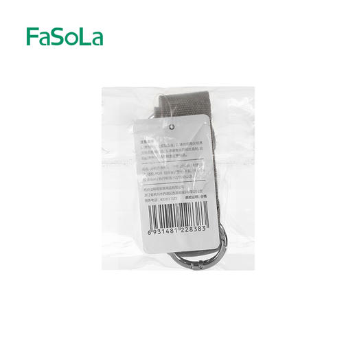 FaSoLa多功能收纳扣行李箱挂包带卡扣挂钩背包扣锁旅行箱多功能捆绑带 商品图8