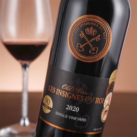 瑾瑜白鹿堡干红葡萄酒 智利进口 国王徽章老藤独占园黑标 750ml六瓶 皮盒装 商品图4