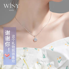 Winy9999足银兰心花项链轻奢小众高级感颈链锁骨链送女友生日礼物