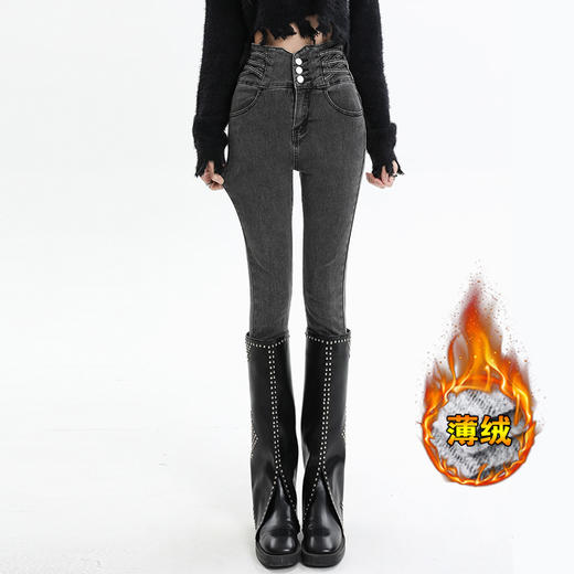 【超高腰牛仔裤】秋冬新款 小脚裤子显瘦紧身铅笔裤 收腹提臀长裤潮流 商品图12