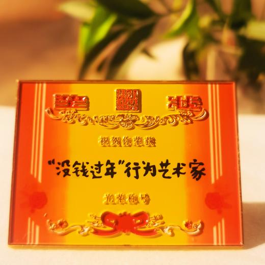 小林漫画 周边  冰箱贴 钥匙扣挂件 奖状 犒劳辛苦奋斗的我们 商品图8