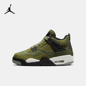 JORDAN 冬 大童 篮球鞋 FB9928
