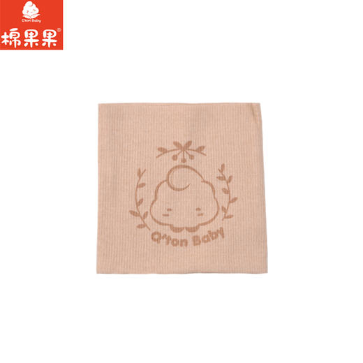 棉果果婴幼儿防着凉保暖护肚围（17*17cm）M405521121623 商品图0