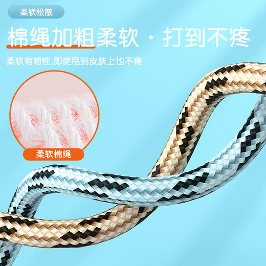 儿童跳绳棉绳初学者小学生体育运动用品幼儿园学生跳绳 商品图3