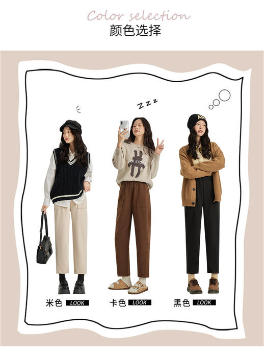 【毛呢裤子】秋冬新款 高腰显瘦萝卜裤 宽松西裤小脚休闲哈伦裤女 商品图1