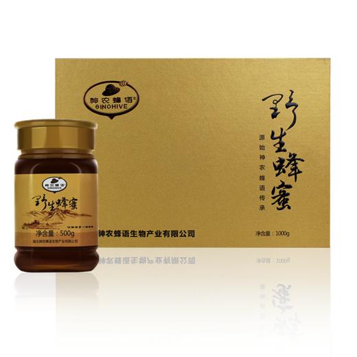 神农蜂语野生蜂蜜礼盒500g*2 商品图0
