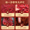 油泼辣子 | 詹姆士亲调配方 固形物≥70% 选用贵州遵义辣椒和大方皱椒 辣味醇厚不呛口 美味随心搭 辣椒酱料 商品缩略图2