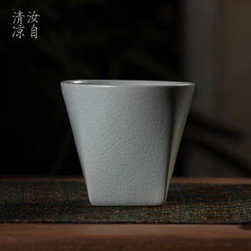 问鼎汝自清凉持照杯 画扇杯 谭影杯（缺货）