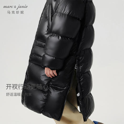 【加厚保暖】马克珍妮男童长款防寒羽绒服2024年冬装新款241577 商品图3