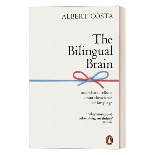 双语大脑 语言的科学 英文原版 The Bilingual Brain 英文版 进口英语原版书籍 商品图1