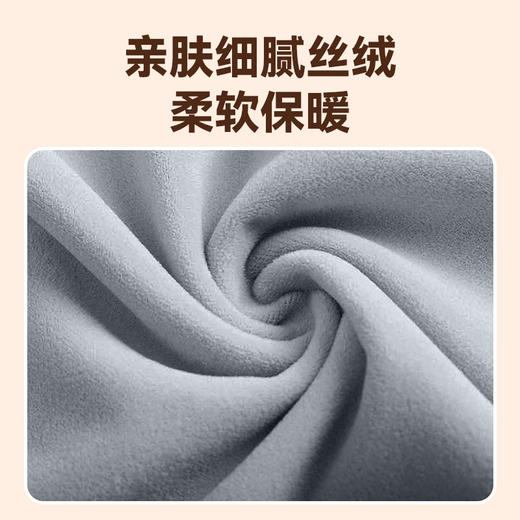 荣事达（Royalstar）热水袋注水暖水袋充电被窝用大号暖手宝暖宝宝暖手袋暖脚暖床神器 100064013422 商品图2