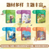 国际儿童文学经典·国际大奖系列（套装6册） 商品缩略图1