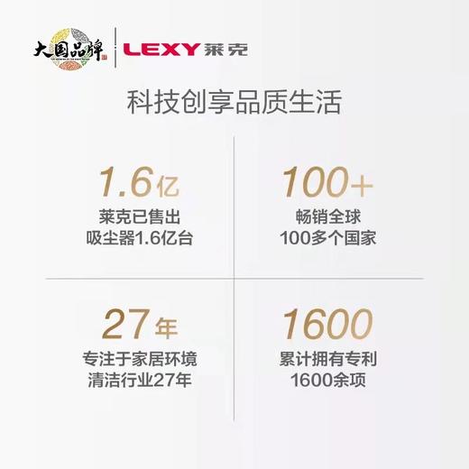 莱克加湿器家用卧室办公室大容量加湿器大雾量加湿机HU701   KWS 商品图4