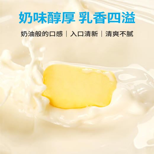 展艺欧澜淡味动物黄油227g 商品图2