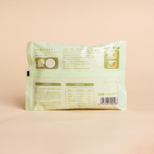 九洲丰园有机速冻白花菜米 200g 商品图1