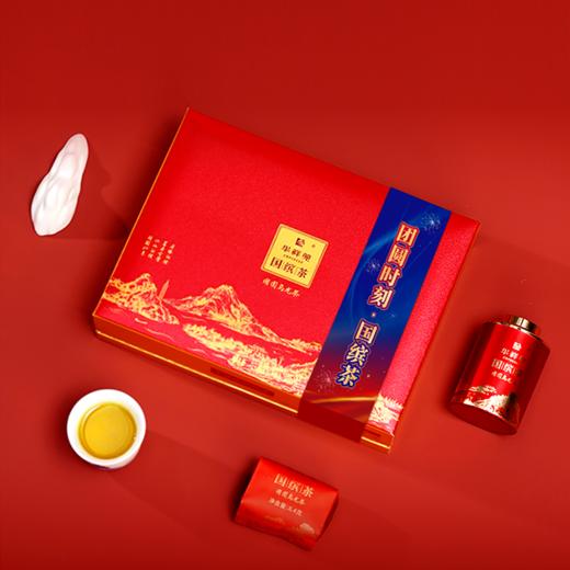 华祥苑-33.6g国缤茶纪念版小红罐团圆茶(高山乌龙，清香铁观音) 商品图0