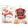【10元5袋】大宇涮料王110g/红油涮料100g 商品缩略图0