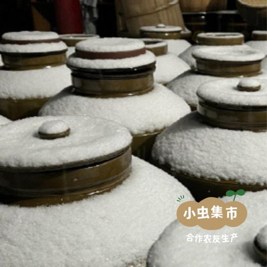 房县生态黄酒 100ml/500ml | 合作农友生产，产自湖北房县，生产者：李明攀 *【公平贸易农人定价】 商品图7