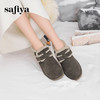 预售12天|Safiya/索菲娅2024冬季复古加绒保暖防滑短筒平底羊羔毛雪地靴 SF4411A164 商品缩略图3