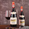 【法国原瓶进口】瑾瑜白鹿堡朗克鲁 罗曼奥丁红葡萄酒  750ml双支 礼袋装 商品缩略图0