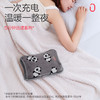 彩虹暖手宝充电热水袋暖水袋电热敷暖肚子 100138649770 商品缩略图2