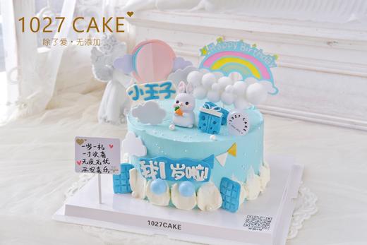 1027CAKE |  周岁 小兔子 商品图1