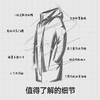素湃SUPIELD宇航6.0星壳极寒长款过膝外套冬季凝胶气凝绒双重保暖  AG7437 商品缩略图3