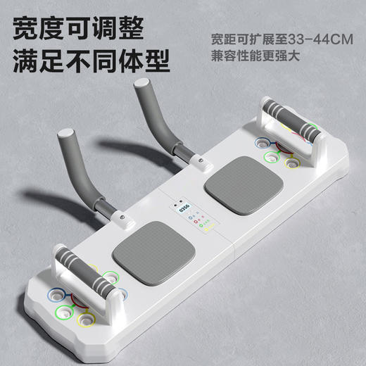 俯卧撑支架平板支撑训练器胸肌腹肌多功能家用健身器材户外  商品图2