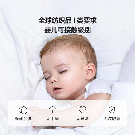 伽罗 JALO 鹅绒靠枕和鸭毛靠垫 商品图3