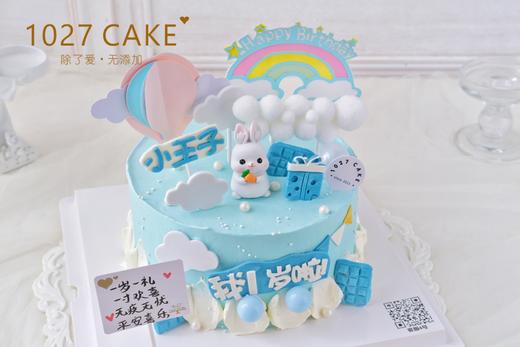 1027CAKE |  周岁 小兔子 商品图2