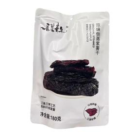 番薯青年 原味倒蒸紫薯干 180g/袋