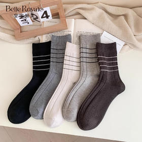 【39元5双，下单拍5】秋冬新男士羊毛袜子透气吸汗简约柔软舒适混色商务中筒袜WZM3447WZM3451WZM3453WZM3457