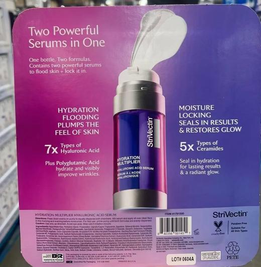 到手价295！直邮！Strivectin斯佳唯婷玻尿酸神经酰胺精华乳液面部保湿补水 2瓶*20ml 美国代购，无中文标签，介意慎拍 商品图1
