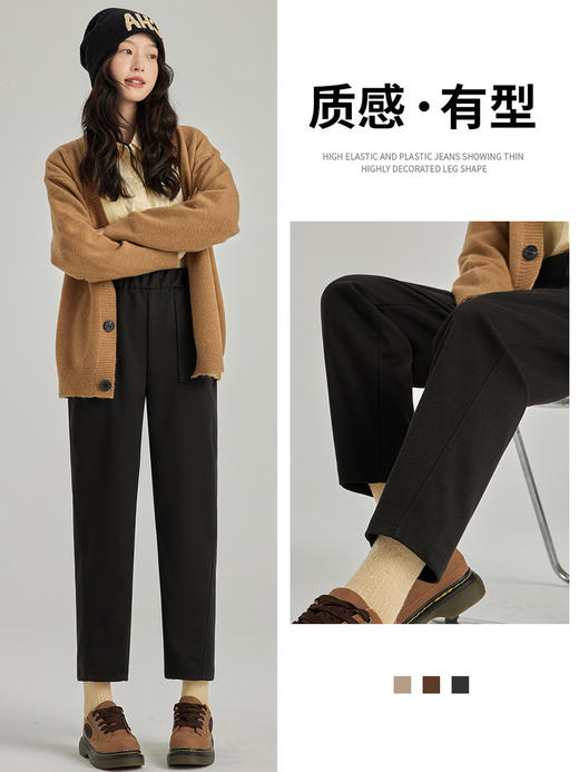 【毛呢裤子】秋冬新款 高腰显瘦萝卜裤 宽松西裤小脚休闲哈伦裤女 商品图0