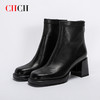 CHCH平衡鞋短靴2024秋冬新品羊皮拉链粗跟时尚女靴CN2B6151 商品缩略图0
