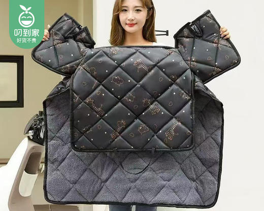 一鹿平安电动车挡风被（款式随机）/1件 商品图1