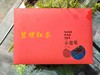 碧螺红茶（小泡茶6罐） 商品缩略图0
