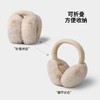 高颜值毛绒耳罩包冬天折叠保暖耳套男女可爱护耳防冻神器 商品缩略图3