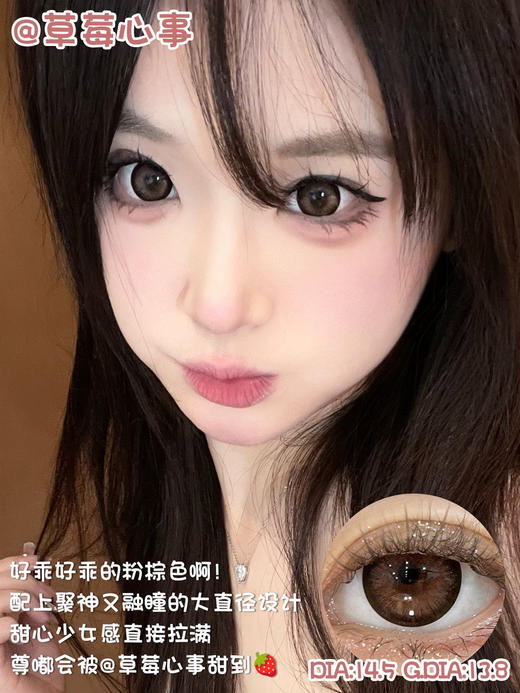 半年抛活动：Gugucon新品上新活动 A56 商品图9