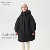 【三防】马克珍妮女童超轻加厚防寒长款羽绒服2024冬装新款241600 商品缩略图1