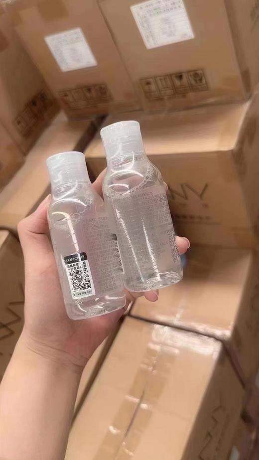 UNNY 悠宜卸妆水100ml 商品图1