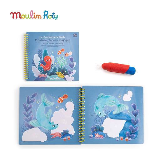 Moulin Roty 缤纷乐主题 水魔力涂色画册 适合三岁以上 涂水显色 可重复上色 法国品牌- 661609 商品图5