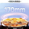 美的琉晶电磁炉MC-22TA01 悬浮加热 大线圈盘 商品缩略图7