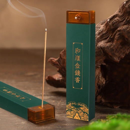 和顺金钱香 商品图1